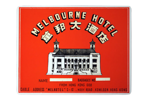 Melbourne Hotel Placemat