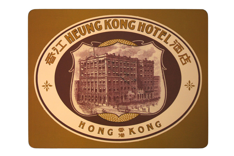 Heung Kong Hotel Placemat