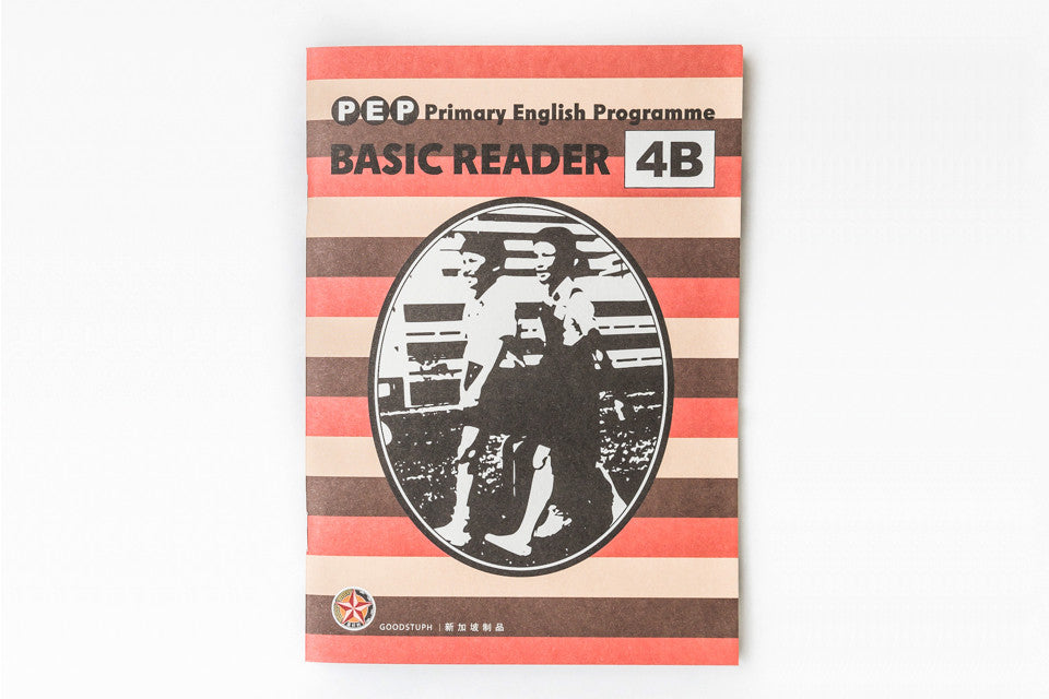 PEP Basic Reader