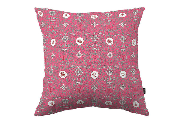 Prosperity Cushion Cover (pink)