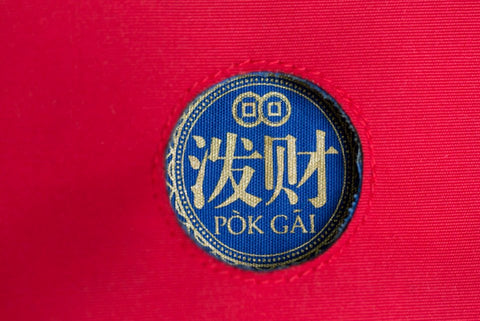 Launched the day before Chinese New Year eve, the Pok Gai organiser was out of stock  within 24 hours.