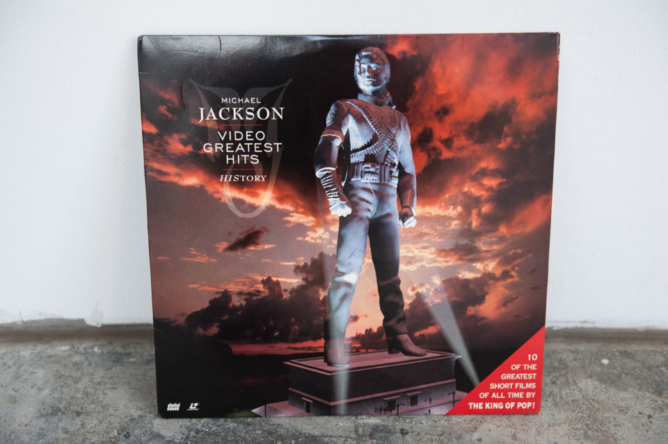LaserDisc: Michael Jackson: HIStory