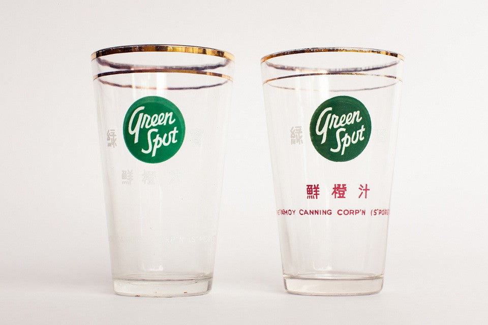 Green Spot Vintage Glasses