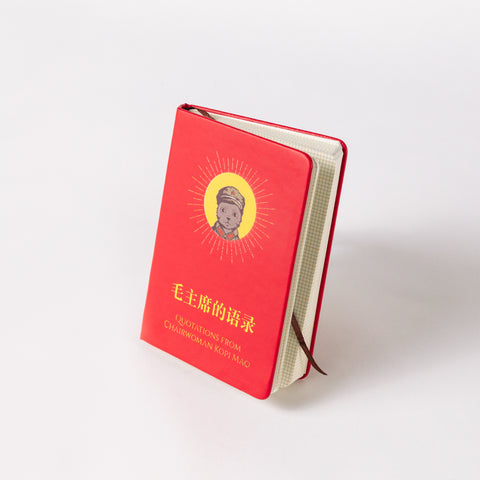 GS08: Chairwoman Mao Notebook