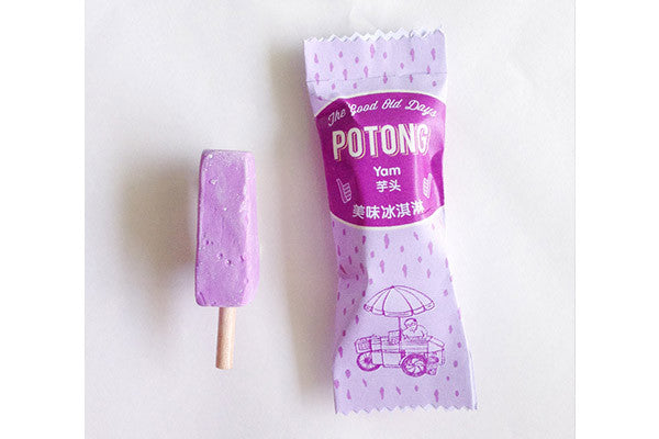 Potong Ice Cream Pin