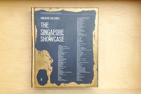 Get pleasantly surprised by Creative Cultures: The Singapore Showcase.