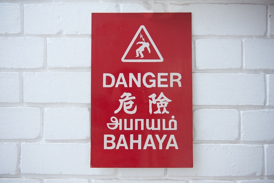 50 year-old red danger sign